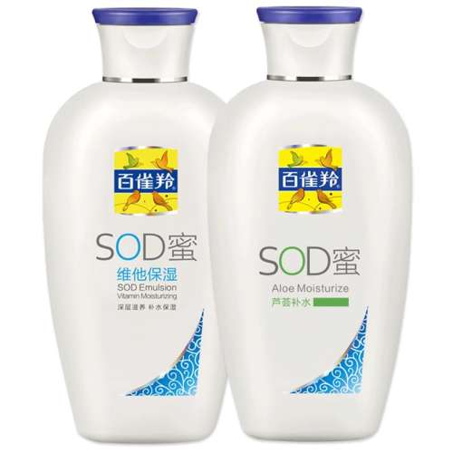 ڲ1ƿװ 150g ȸsod۱ʪ˪12.97Ԫ