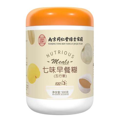 ۻ㣺ͺ500g*1ޡ21ޡ нƢɢζͺϾͬ 165.1Ԫ5(33.02Ԫ/)