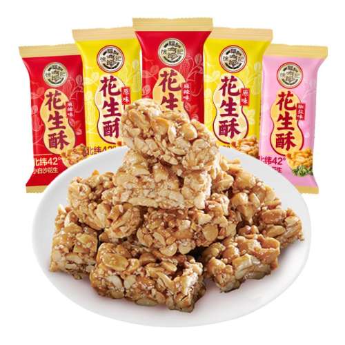 ڲִװ250g*1 츣Ǽֻԭζɢװ֥ϲʳС԰칫18.9Ԫ