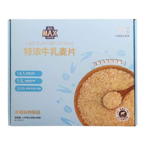 ڲ1200g ŨţƬ MAX ŨţƬ 40g*30ڸߵ׺ʳά52.8Ԫ