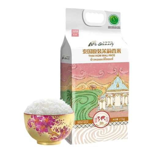 ڲ2.5kg̩븮ԭװ ̩ԭװ2.5kg44.9Ԫ
