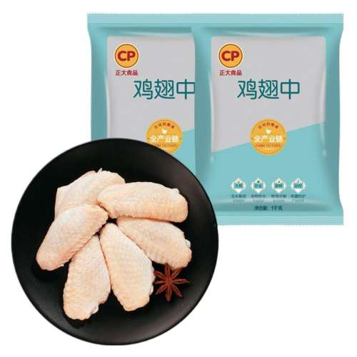 ۻ㣺1kg*2 䶳ʳļ1000g*2۶֭а 322.05Ԫ5(64.41Ԫ/)