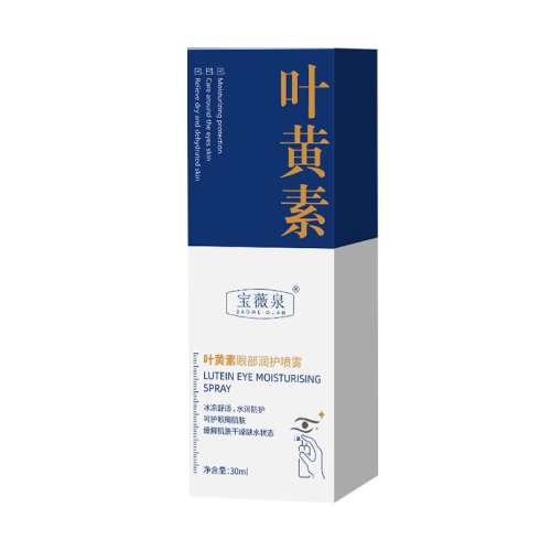 30ml ޱȪBAOWEIQUANޱȪҶ۲30ml1ƿ 195.68Ԫ4(48.92Ԫ/88VIP 95)