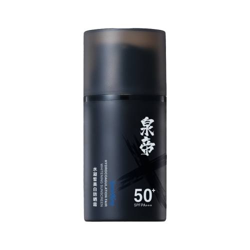 50ml ֧װ Ȫ۷ɹʿ 206.7Ԫ3(68.9Ԫ/)