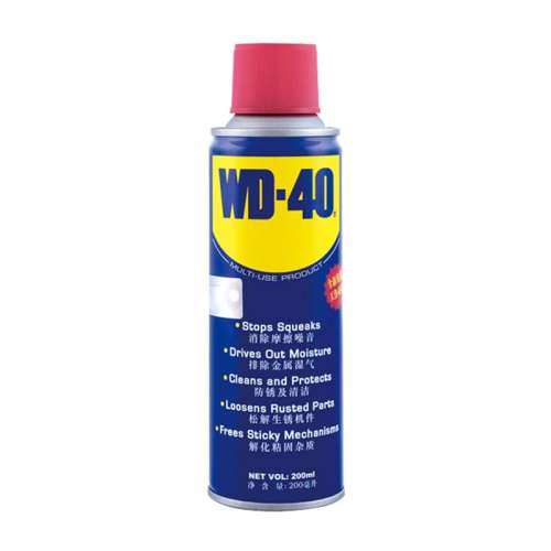 ۻ㣺ɫ wd40Ӽұرǿ 620.18Ԫ(88VIP 95)