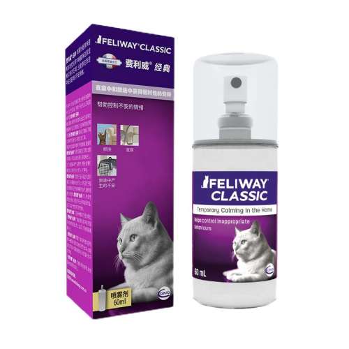 ۻ㣺 è÷Feliway 220.4Ԫ2(110.2Ԫ/88VIP 95)