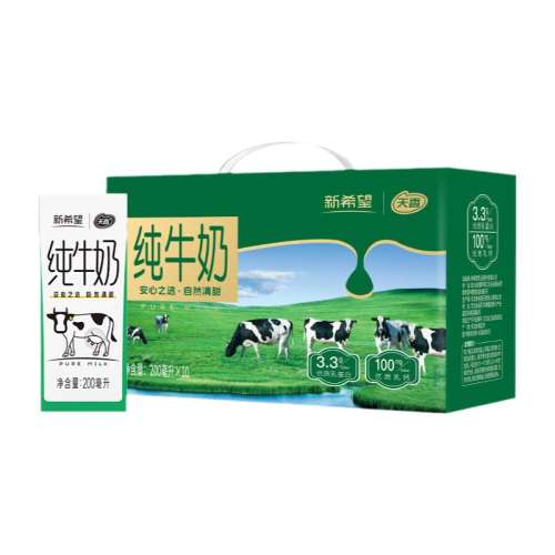 ڲϣ200ml*10 ϣ㴿ţ200ml*10שţ19.9Ԫ