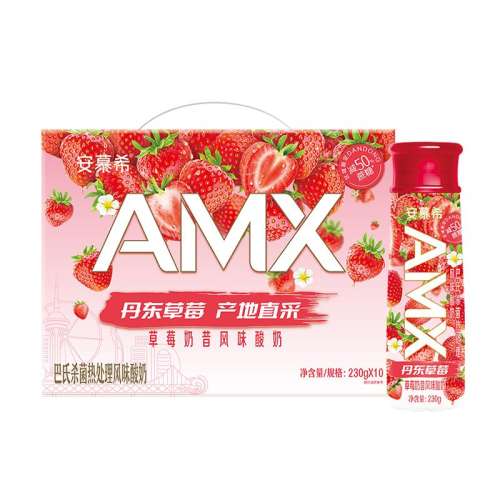 ڲĽϣAMXݮ230g*10ƿƷʱϡ ؼۣĽϣ߶230g*10ƿ46.8Ԫ