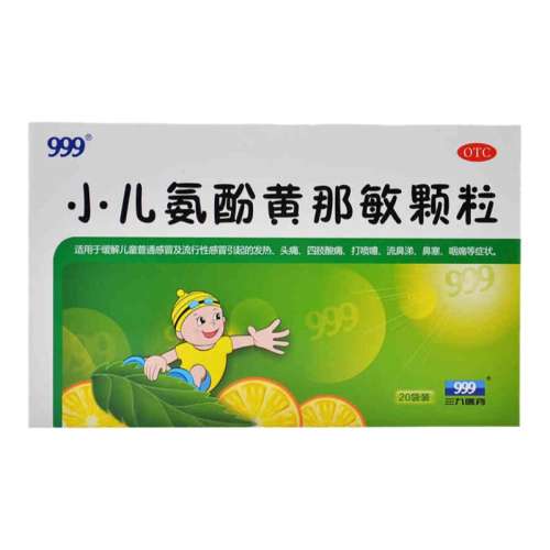 ڲ6g*20 x 1 999Сӻ 6g*20/9.9Ԫ