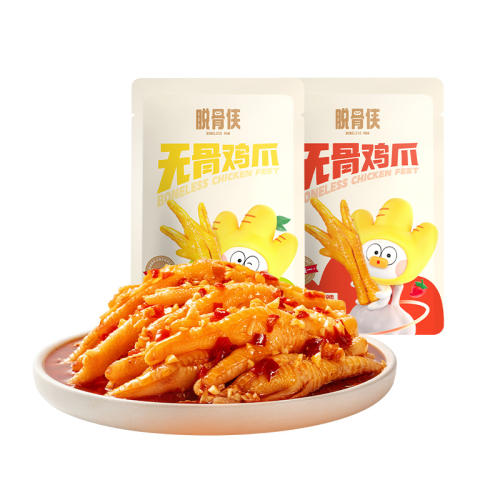 ڲ2޹880g΢ ѹ޹Ǽצϸɾ39.9Ԫ
