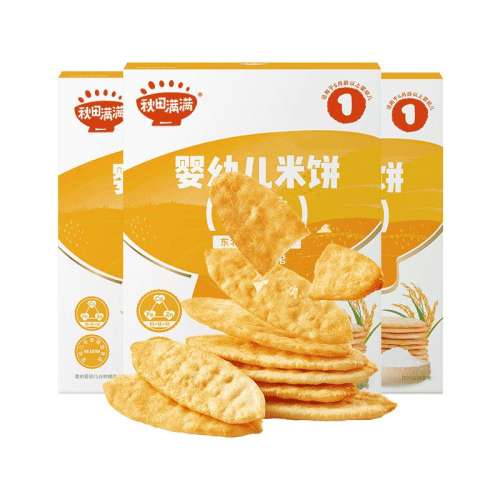 ڲл֤лѿ500g*2 лѿ׹ӪףӤͯʳ19.9Ԫ