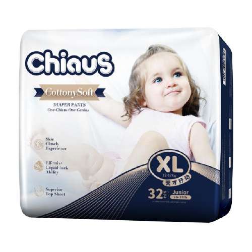 XL32Ƭ 12-15kg 1 ȸϳڲӤ͸ 66.4Ԫ(88VIP 95)