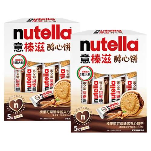 ڲϡı207+132 nutella޴ıɿıɿ41.4g*1052Ԫ