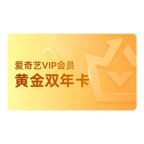 ƽ˫꿨ջƽvipԱ2꿨24  713.01Ԫ3(237.67Ԫ/)