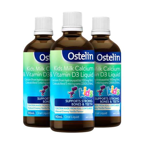 (ֱӪOstelin˹ֶͯҺ 90mLͯ)*3 Һostelin1415.5Ԫ5(283.1Ԫ/88VIP 95)