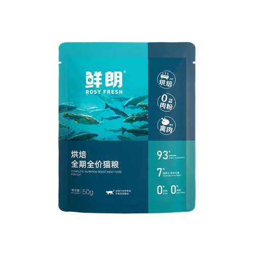 決ȫڣ⣩èԳװ 100g ʵº決èȻ 6.8Ԫ