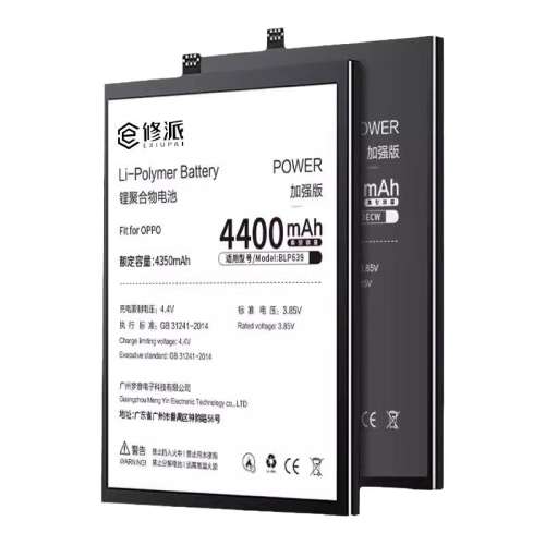 桿С6ء3400mAh͹+̳ ٷƼС״ 150Ԫ5(30Ԫ/)