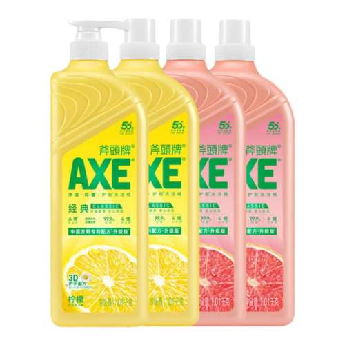 ڲ*2+*2 AEXͷͨάE47.9Ԫ
