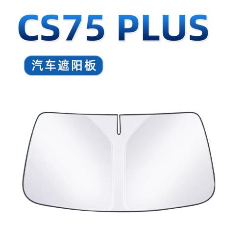 CS75 PLUS2020-2023 CS75PLUSӺޱ꡿Ų+2ʱ CS75PLUSרáɹ 91.2Ԫ4(22.8Ԫ/)