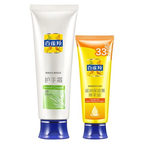 ڲ80g ʪౣʪ˪12.9Ԫ
