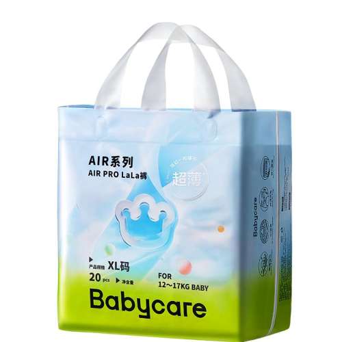 ڲL 1 babycare͸79Ԫ