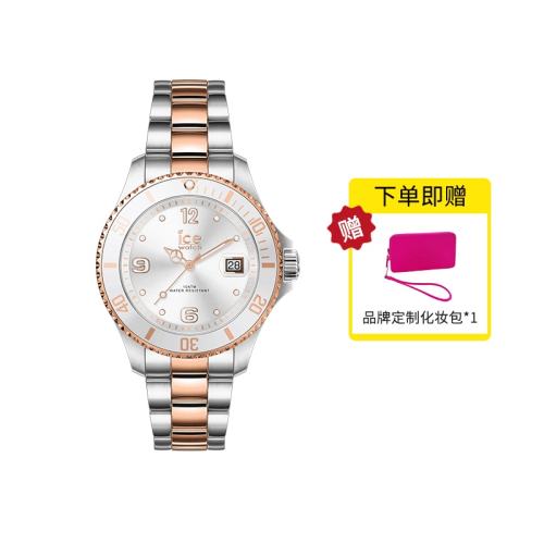 ۻ㣺ɫ 35mm ֱӪicewatchзƤŮ 1542.8Ԫ4(385.7Ԫ/88VIP 95)