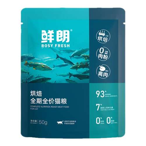 決èԳװ 150g ʵº決èԳװ䷽ 14.8Ԫ