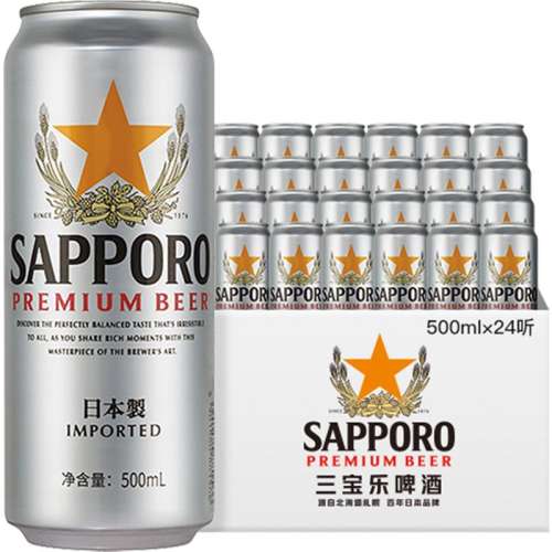 SAPPORO/ơ500ml*24 212.81Ԫ(88VIP 95)