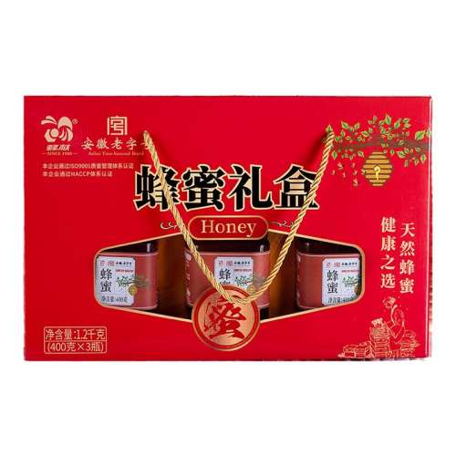 ڲװٻ400g*3ƿƿ49.9Ԫ