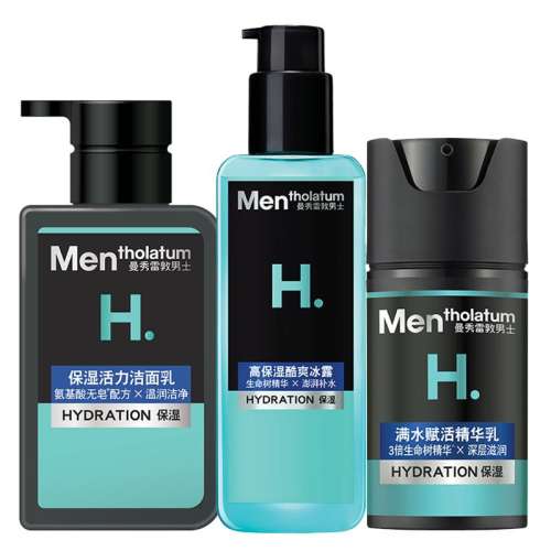 ڲ345ml ׶ʿװ89.9Ԫ
