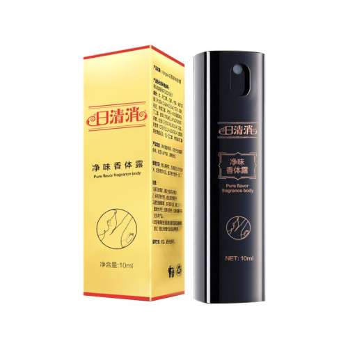 10ml ȥҸŮֹ 430Ԫ5(86Ԫ/)