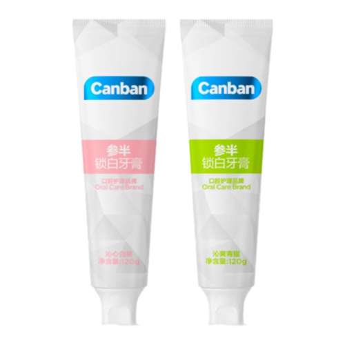 ڲ120g װɭֱ|140g ΰ120g17.3Ԫ