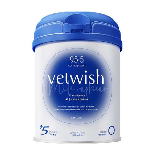 vetwishǳ̷200g1 190Ԫ2(95Ԫ/88VIP 95)