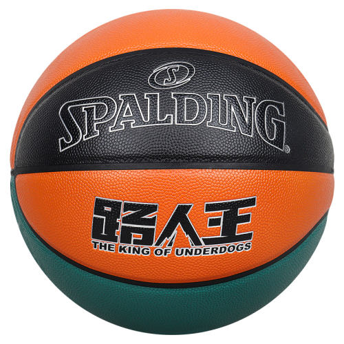 ·77-782YȫƷ ߺ(׼) Spalding·ְҵר 544Ԫ4(136Ԫ/)