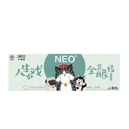 ڲNEO˯ 0 NEO˯ͫ10Ƭװɫ۾39Ԫ