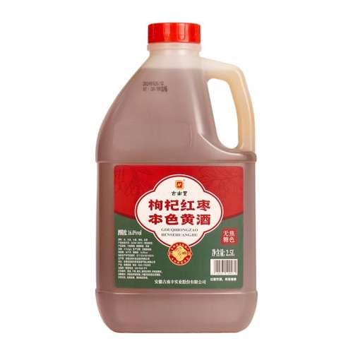 ڲ轺汾ɫƾ2.5L*1Ͱ Ϸ轺汾ɫƾ2.5LͰװӷϾ޽ɫ16Ȼ25.8Ԫ