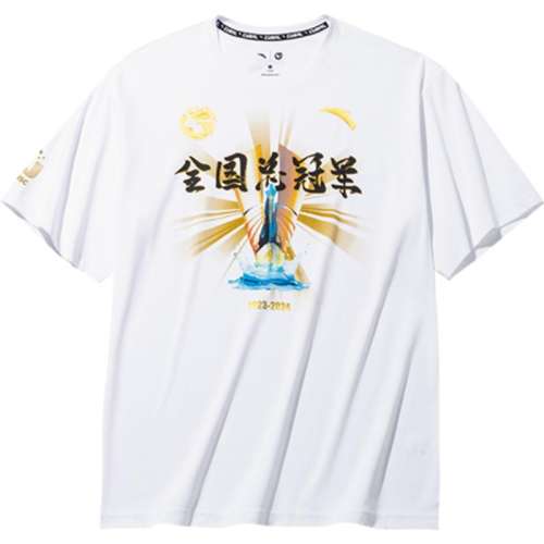 ۻ㣺-1 S ̤CUBALװT855Ԫ5(171Ԫ/)
