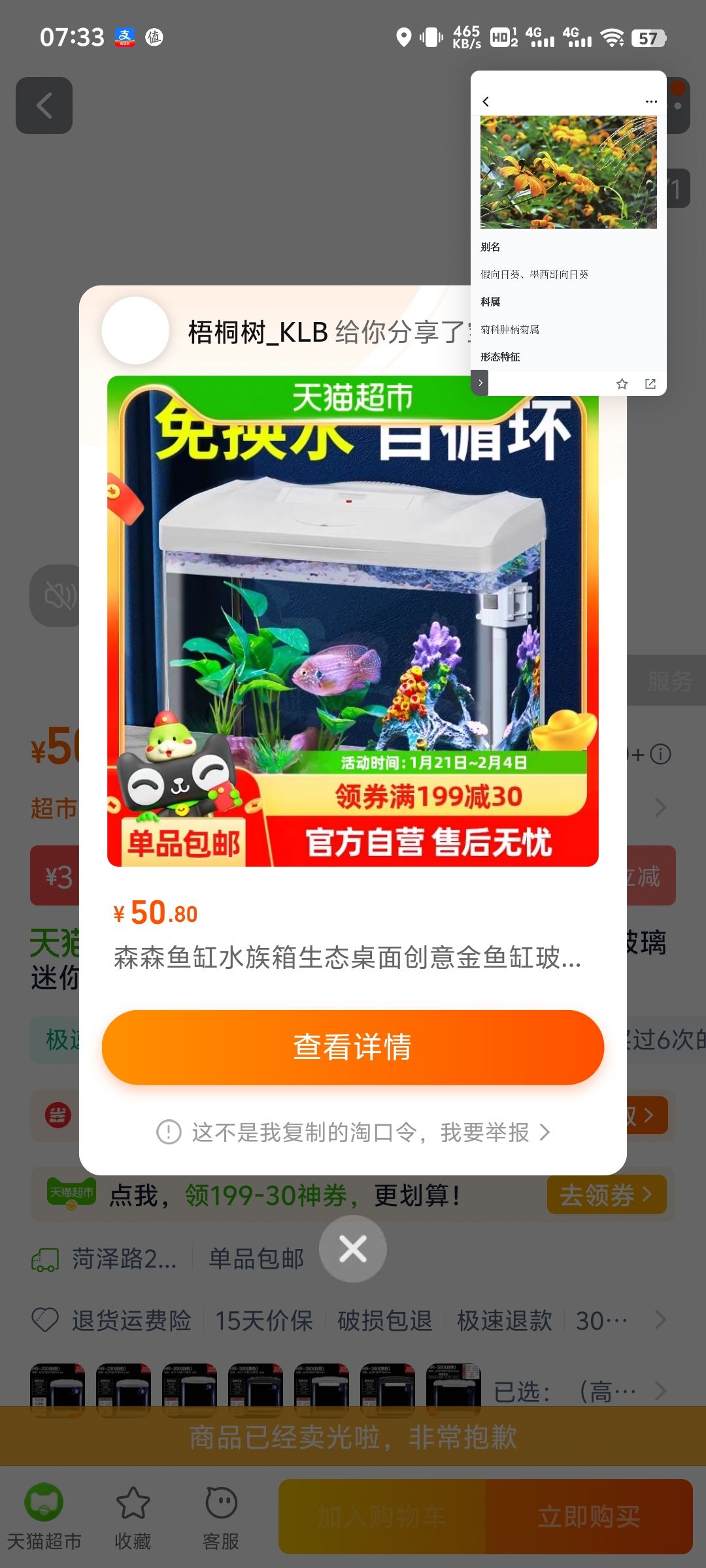 ɭɭ���ˮ������̬���洴�����ײ�������С�Ϳ����⻻ˮ���ø��Ż�֤��