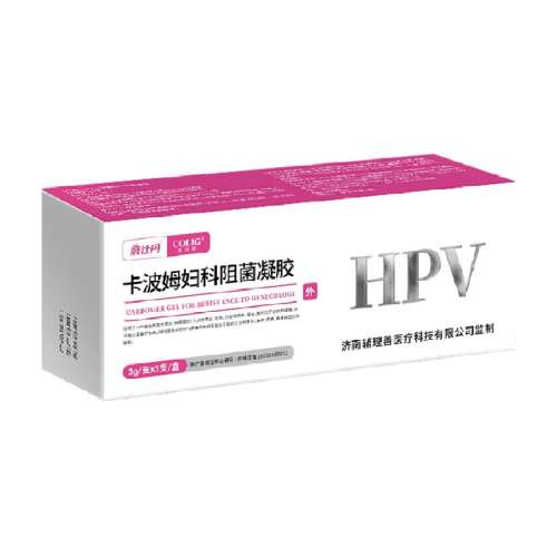 1 ķHPV׹׹ø˽ 122.76Ԫ4(30.69Ԫ/88VIP 95)