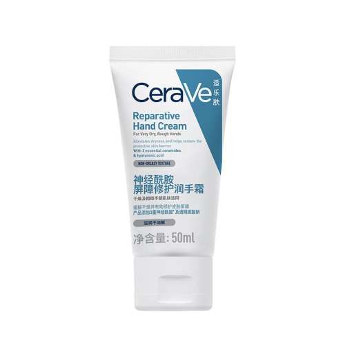 50ml CeraVeַʪ޻˪ 90Ԫ3(30Ԫ/)