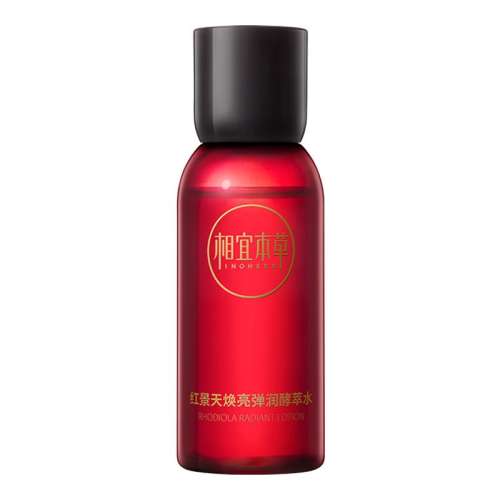ڲˮ50ml ڲ˱ݺ쾰ˮ50ml-װ14.9Ԫ