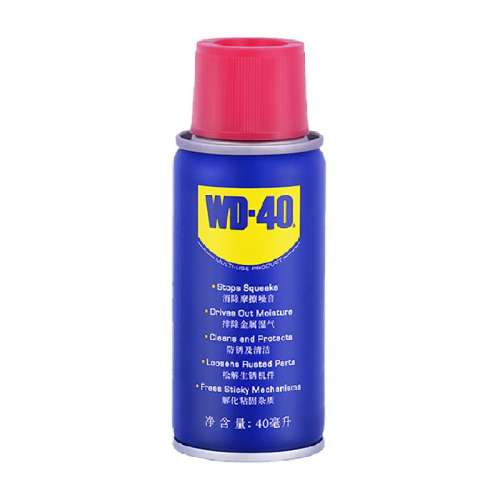 ɫ WD40ϴ󻬼40ml1ƿ 15.1Ԫ(88VIP 95)