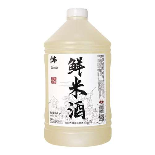 ڲ׾2.4Lζ ԽɽŴͰװ38Ԫ