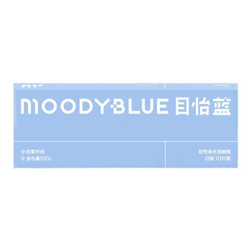 10Ƭ 100 moodyMϵ͸ƬŮ10Ƭ30ƬMOODYBLUE 92.01Ԫ3(30.67Ԫ/)