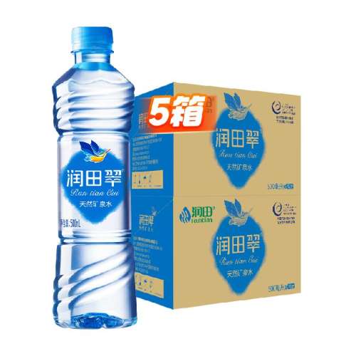 ƷʿȪˮ500ml120ƿ 171.95Ԫ(88VIP 95)