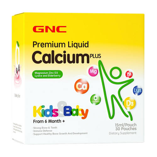 ڲɫ þпάӤ׶GNC127.73Ԫ
