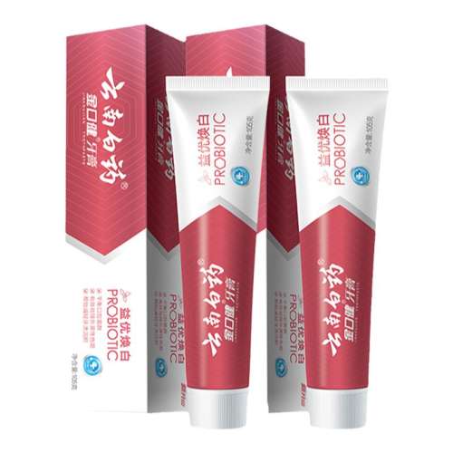 ڲ145g+30g ϰҩɱ25.9Ԫ