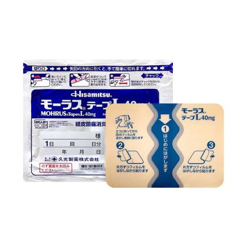 ڲװʵݡù7ÿ40mg-8 56 8ձھùҩʹ7⼡ʹʹֹʹҩ160Ԫ