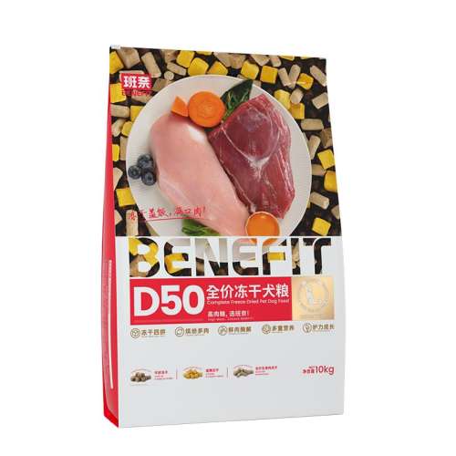 500g ʹ˷ 0lb D50ȫ۶Ȯͨ 51.6Ԫ4(12.9Ԫ/)