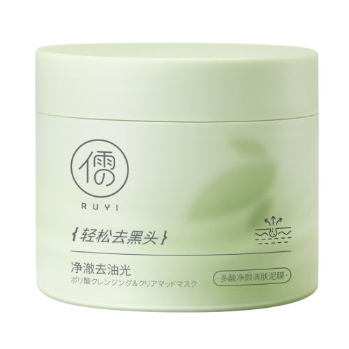 150g ֶϻȥͷĤ204.5Ԫ5(40.9Ԫ/)